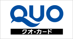 QUOカード