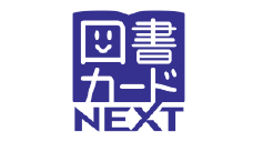 図書カード
