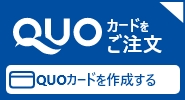 QUOJ[ĥ