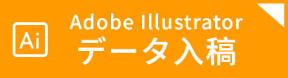 Adobe Illustrator f[^e